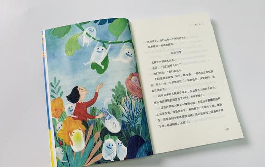 《麦田少年文库》全5册精心选编了数10位中国儿童文学名家 及新锐作家的85篇经典作品 商品图3