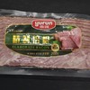 【2.25视频号】200g雨润精培根片*2 商品缩略图2