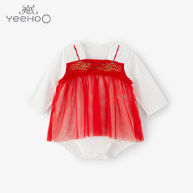 英氏女宝22款唐装汉服国风新年装婴幼儿连体三角蛤衣YZJNJ32003A