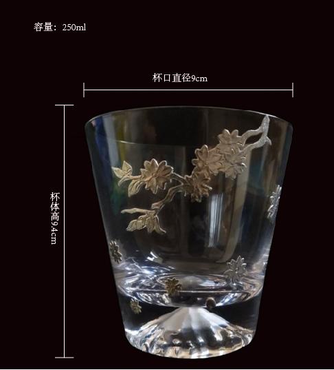 华艺银坊 樱花雪山杯 水晶玻璃杯 加纯银990 商品图1