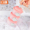 日康卡通便携奶粉盒 商品缩略图1