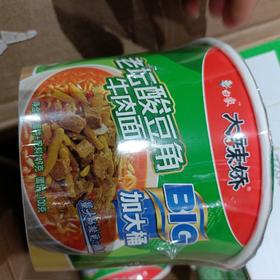 白象大辣娇老坛酸豆角牛肉面147克