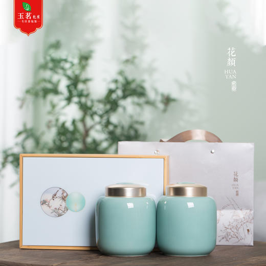 花颜【本色.2龙泉青瓷】180元1套.共7套 商品图0