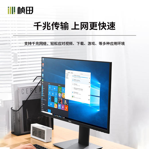 六类非屏蔽免打网络模块 31176 商品图2