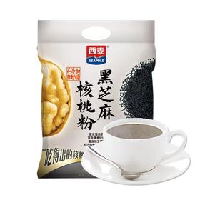 西麦黑芝麻核桃粉600g【LY】