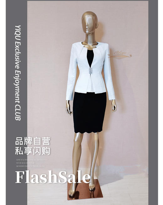 【短码】4XL码•YIQU |“时光依旧”西装上衣（纯白） 商品图0