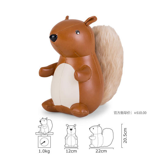 Zuny 经典款 松鼠 书档 Tan+小麦 商品图1