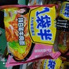 今麦郎一袋半辣白菜牛肉面。 商品缩略图0