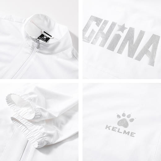 卡尔美训练风衣男2022春新款透气跑步健身防风运动外套开衫 商品图4