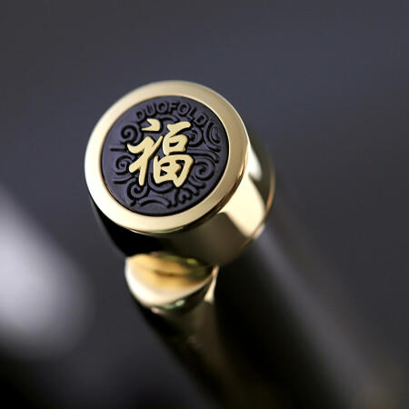 派克世纪限量版福字墨水笔 商品图7