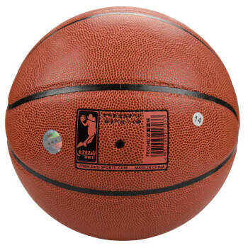 FB004红双喜耐磨防滑成人7号PU标准篮球 商品图2