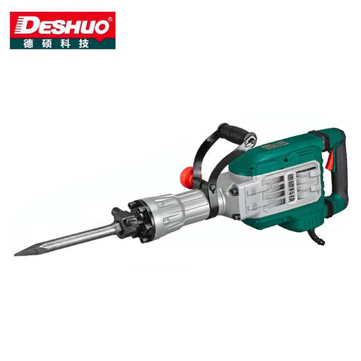 德硕107MS电镐（1700W） 商品图0