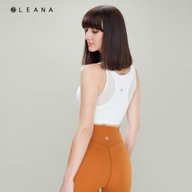 LEANA无痕无钢圈可拆垫胸垫收副乳防下坠网纱接单美背运动抹胸LN2007