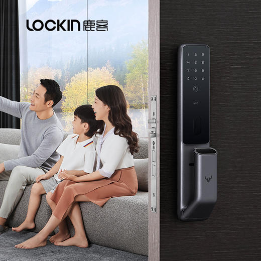 2025【鹿客】指脉锁SV40 商品图5