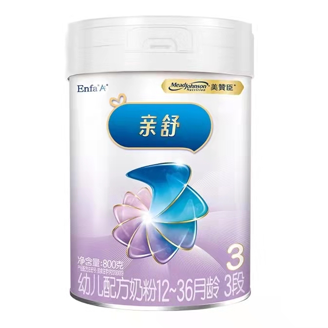 美赞臣亲舒3段幼儿配方奶粉800克罐装(12-36月龄)