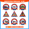 中国军事科普绘本海陆空合集（全9册） 商品缩略图4