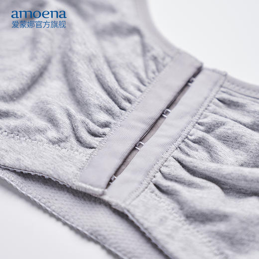 【优惠详情咨询客服】Amoena德国进口 爱蒙娜义乳文胸乳腺术后胸罩无钢圈舒适 44695 商品图3
