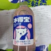 冰得宝膳食纤维果汁汽水樱花白桃味 商品缩略图0