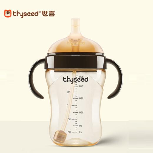 【实体正品】世喜学饮杯 商品图2