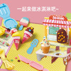 银鸟4色粘土套装/冰淇淋 商品缩略图0