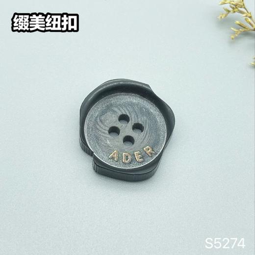 S5274(整包购买) 商品图2