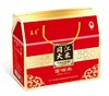 亚哥同江富硒大米礼盒5kg盒装 商品缩略图1