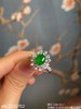 艳绿蛋面戒指  32999【46-2230702】 商品缩略图8
