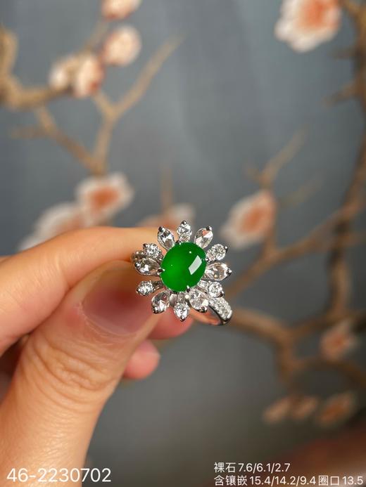 艳绿蛋面戒指  32999【46-2230702】 商品图8