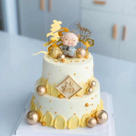 福气满满 | nama甜品研究所 商品图0