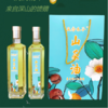 五季木子 山茶籽油500ML*2（蓝） 商品缩略图3