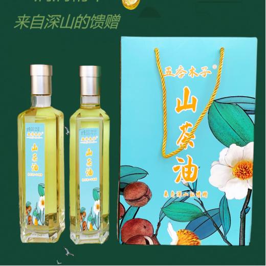 五季木子 山茶籽油500ML*2（蓝） 商品图3