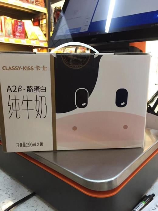 卡士纯牛奶200ml*10盒 商品图0