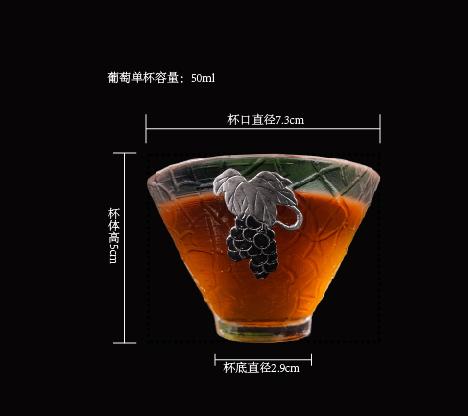 华艺银坊 葡萄杯 家用茶杯 人工无铅玻璃杯 加纯银990 商品图1