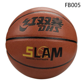 DHS红双喜耐磨防滑成人7号标准篮球FB005 商品图1