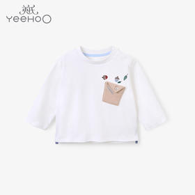 英氏男童春秋长袖纯棉T恤圆领休闲套头上衣22春YRTAJ12099A