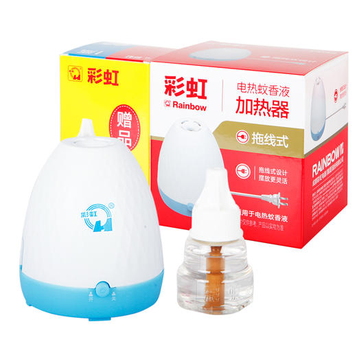 彩虹电热液体蚊香器无味（器+液） 商品图3