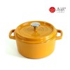 【外运团 每周一发货】易锅丨金栀黄闪金珐琅锅 22cm经典炖锅 不开锅内壁 商品缩略图6