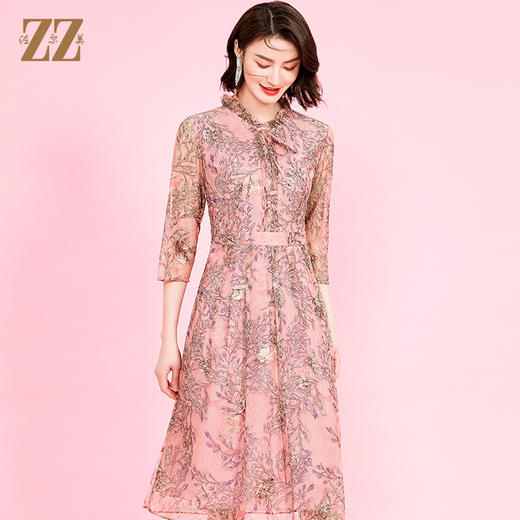 佐尔美 春夏新款 蕾丝领镂空绣花收腰连衣裙女E11LL33 商品图2