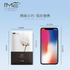 小米有品合作品牌【IME卫生巾全新升级】超薄纯棉便携式 清爽透气不返渗 不含荧光剂/不含甲醛/不致敏 保质期3年 商品缩略图6