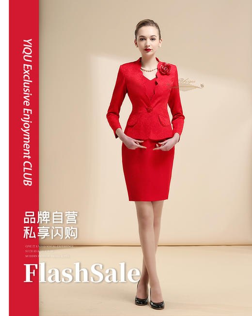 【特惠】YIQU |“玉兰花”造型上衣（正红）PT 商品图0