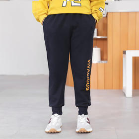 朱两只男女童休闲春款运动卫裤（两条任选）