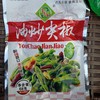 王维新油炒尖椒68g 商品缩略图0