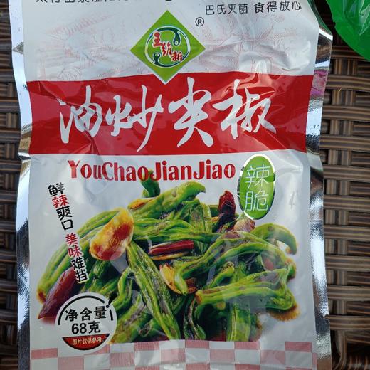 王维新油炒尖椒68g 商品图0