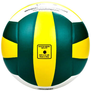 红双喜排球 FV513 学生中考专用硬排球 商品图3