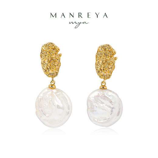 Manreya玛芮雅「迷恋」法式巴洛克珍珠耳钉无耳洞耳夹 商品图0