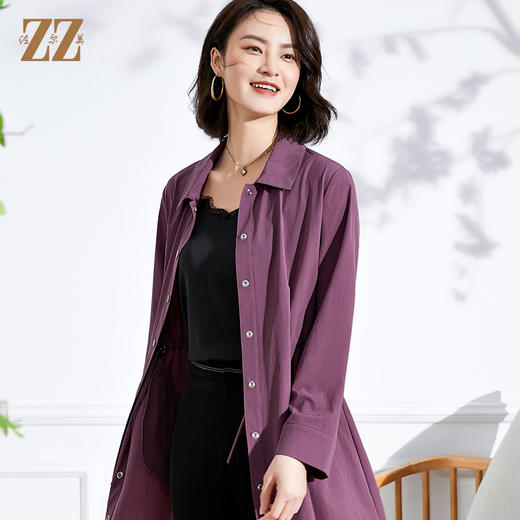 佐尔美2022 春夏新款 紫色卡其色长风衣大衣外套女E11FC19 商品图1