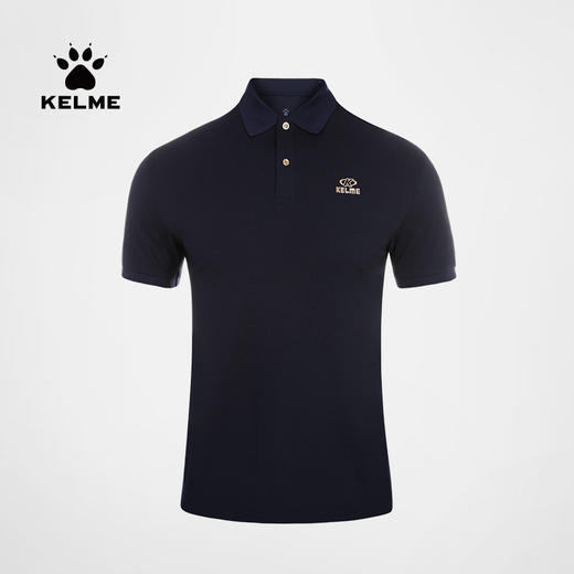 【新增】电商男士上装 商品图0