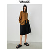 VIMAGE/纬漫纪夏季新款通勤百搭阔腿裤纯色简约A版短裤女裤V1705317 商品缩略图1