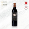 2017 金拓庄园男伯爵（副牌）红葡萄酒 Les Griffons de Pichon Baron 750ml 商品缩略图0