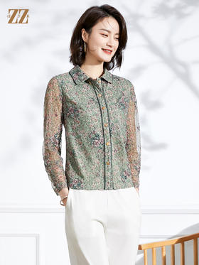 佐尔美2022春季新款 气质网纱绣花衬衣领长袖针织工艺衫女E11CC32